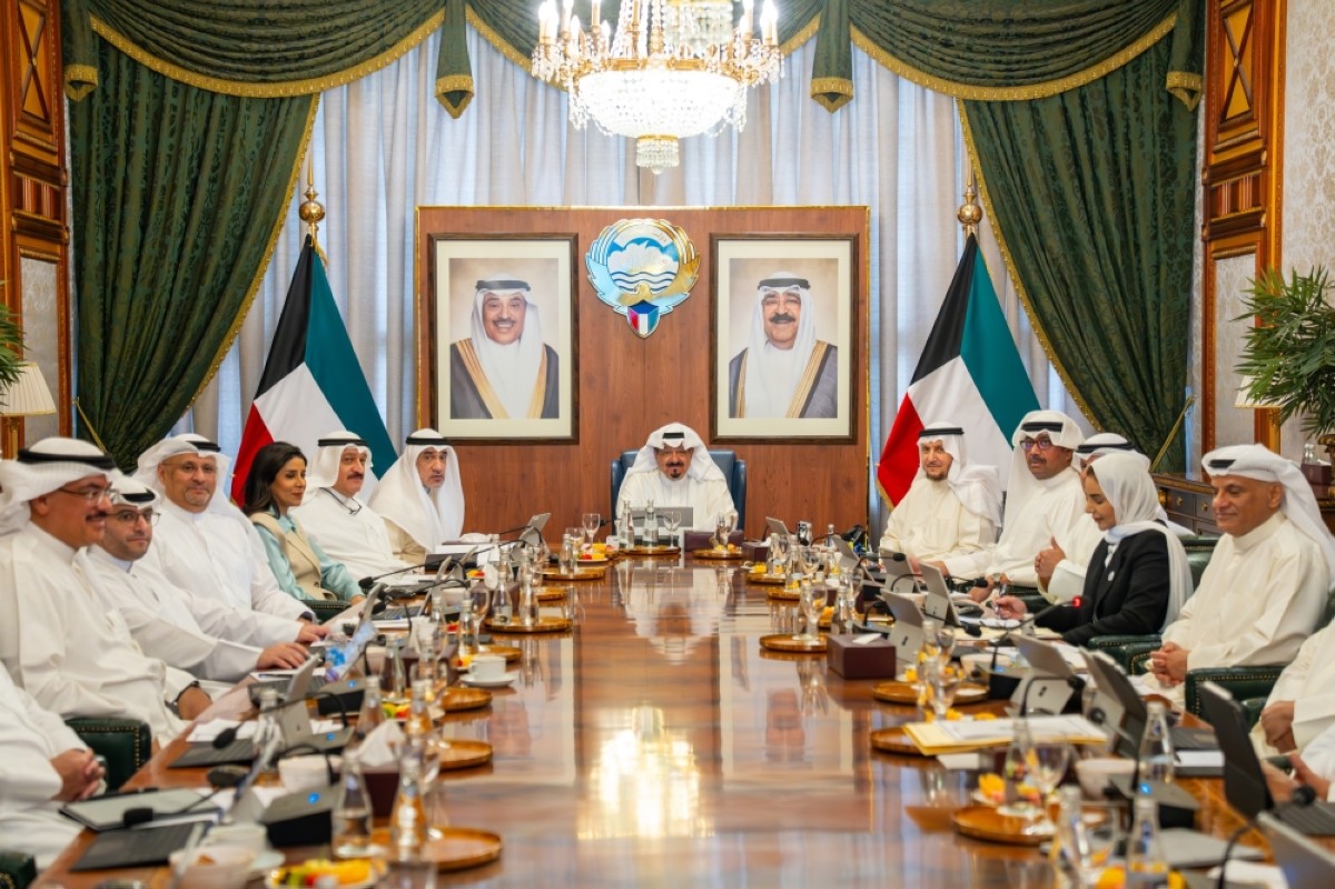 Eid Al-Adha holiday from May 26 to 31